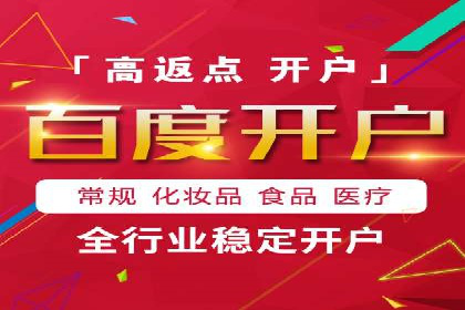 行业报告：信息流代理的当前趋势与案例分析